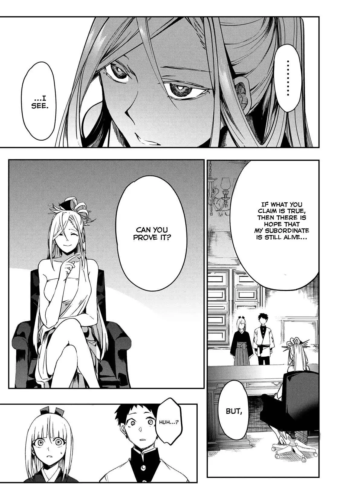 Kyuuki no Adabana Chapter 7 42